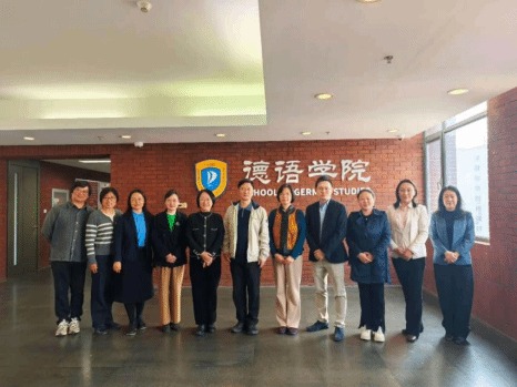 w88win体育官网入口党总支与中国政法大学外国语公司党委开展联学联建活动